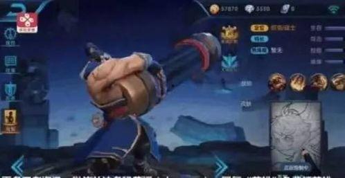 苏烈最新皮肤爆料,神秘元素融入，演绎独特东方风情